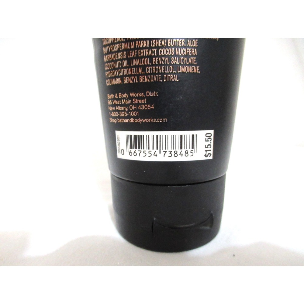 Bath & Body Works Into The Night Ultimate Hydration Body Cream 8 Fl. Oz. - Picture 3 of 3
